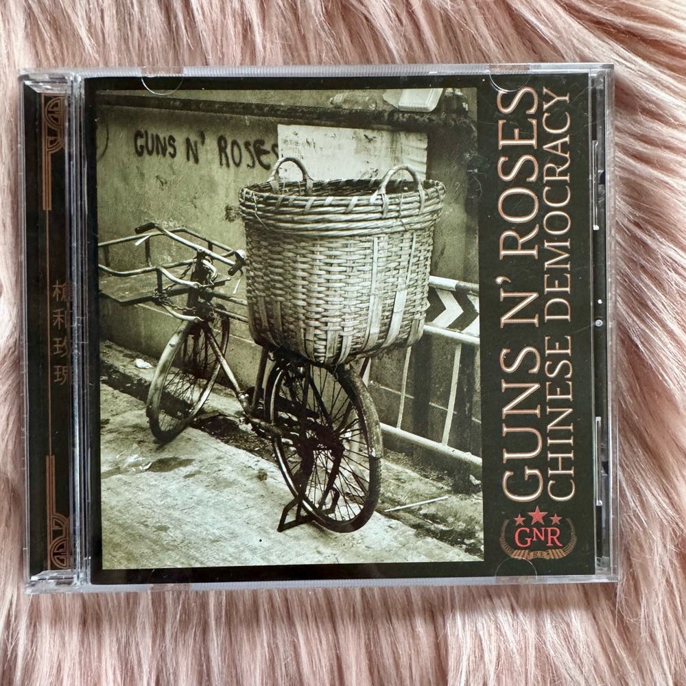 Guns N' Roses Chinese Democracy CD - Black Cover